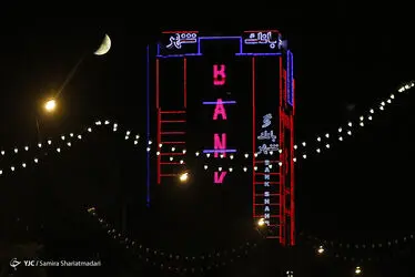 12305249_809