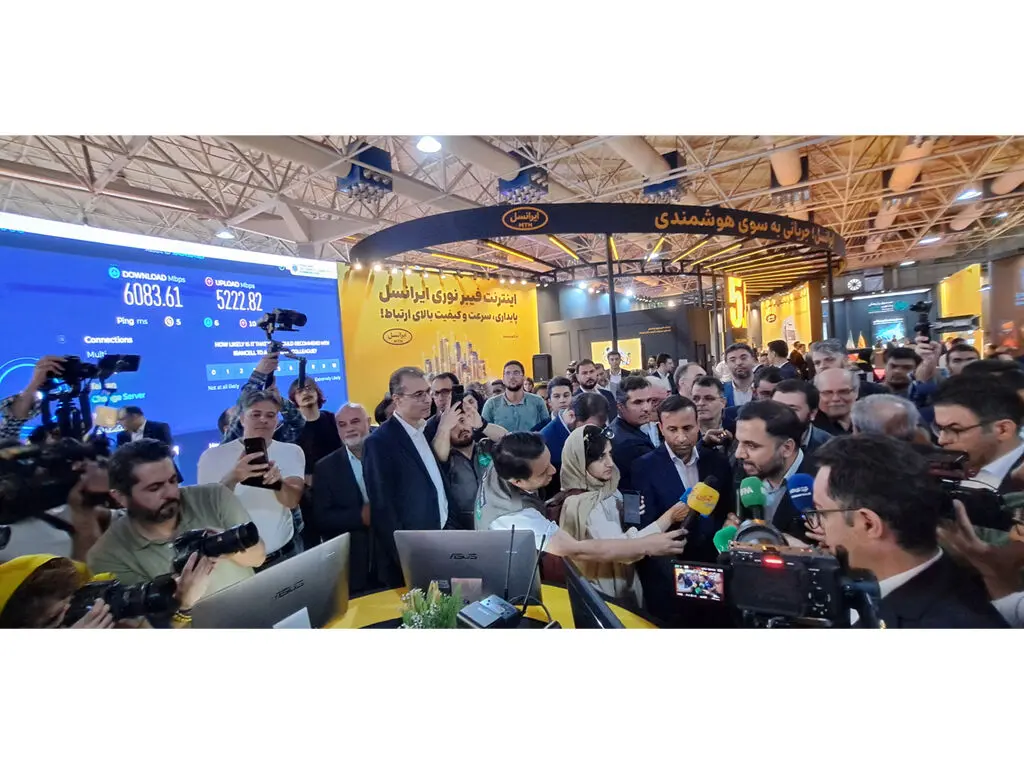 
افتتاح سرویس FTTX Pro ایرانسل توسط وزیر ارتباطات / ثبت بالاترین سرعت اینترنت ایران در شبکه ایرانسل
