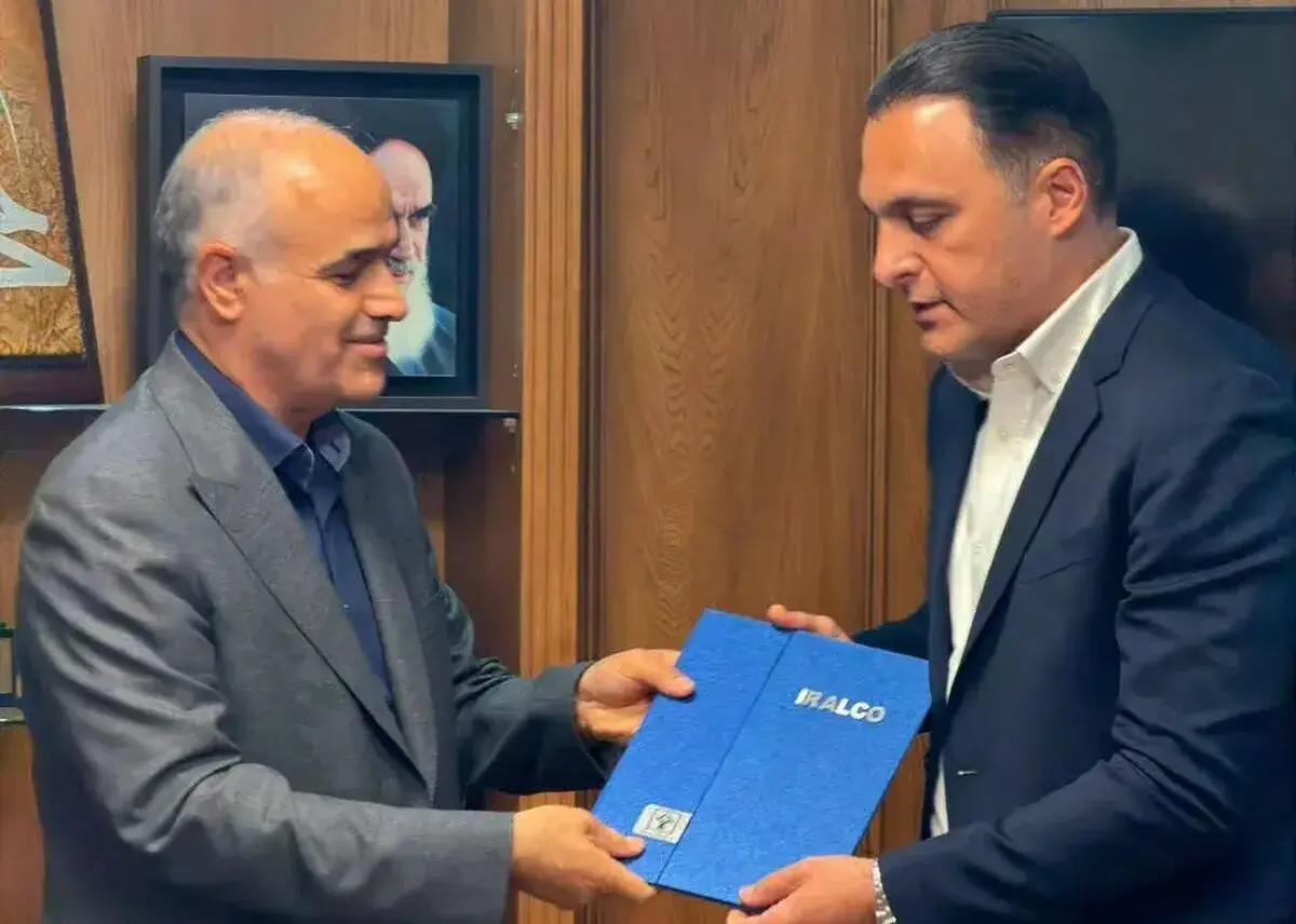مدیرعامل باشگاه آلومینیوم تغییر کرد