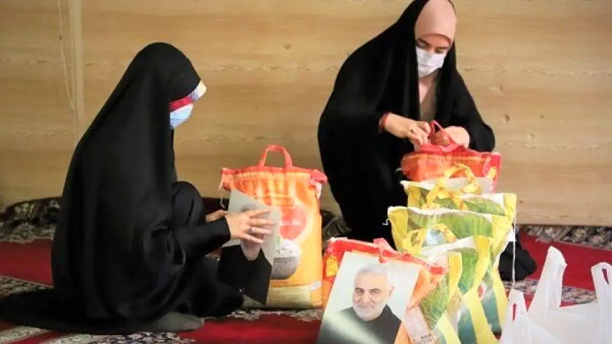 ۱۰۰۰ بسته معیشتی توسط سپاه میثم تمار در استان تهران توزیع شد