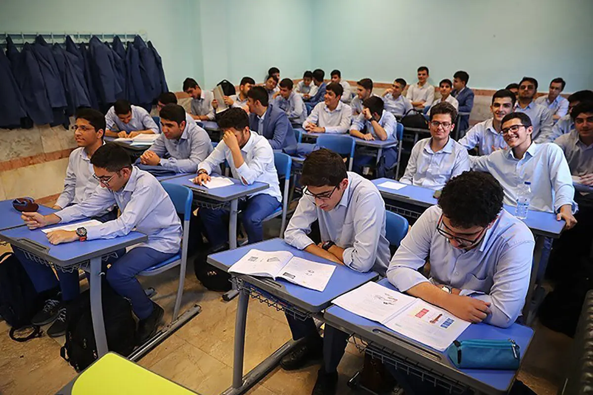 نحوه برگزاری امتحانات باقی مانده دانش آموزان