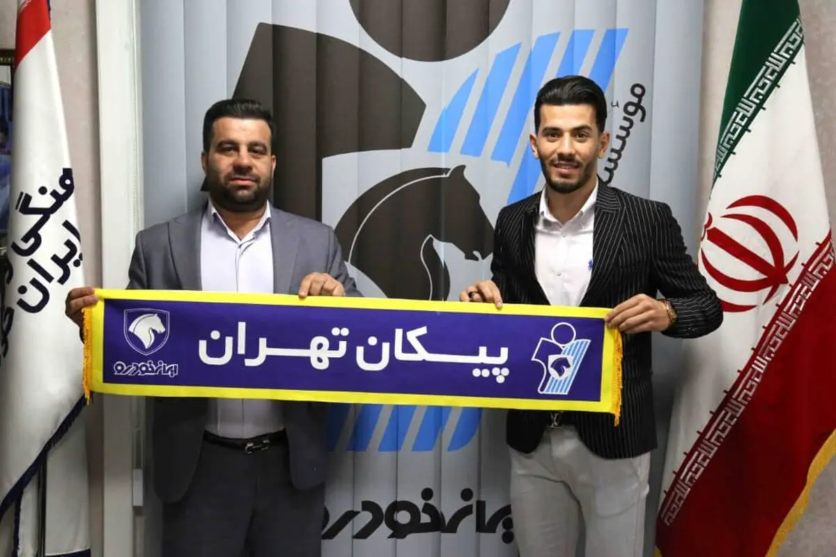 کلاهبرداری ۵۰ میلیون تومانی یک دلال از مهاجم سابق پیکان
