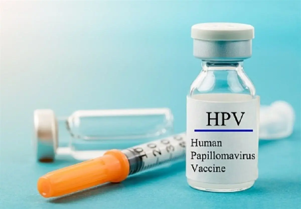 آیا لازم است همه واکسن HPV تزیرق کنند؟ وزارت بهداشت پاسخ می‌دهد