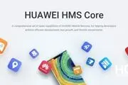 مرور قابلیت‌های جدید به‌روزرسانی اخیر سرویس موبایلی هوآوی (HMS 4.0)


