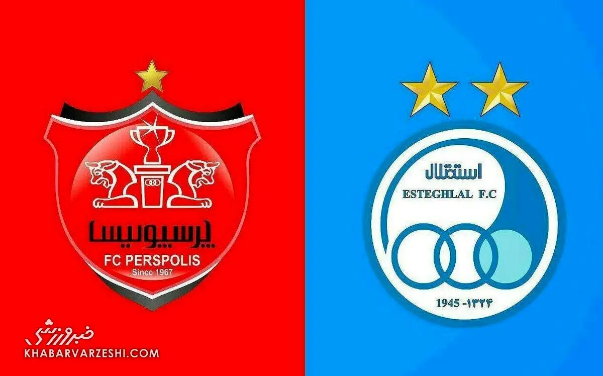 احضار استقلال و پرسپولیس به کمیته انضباطی/ دعوا به خاطر ۳ بر صفر شدن!