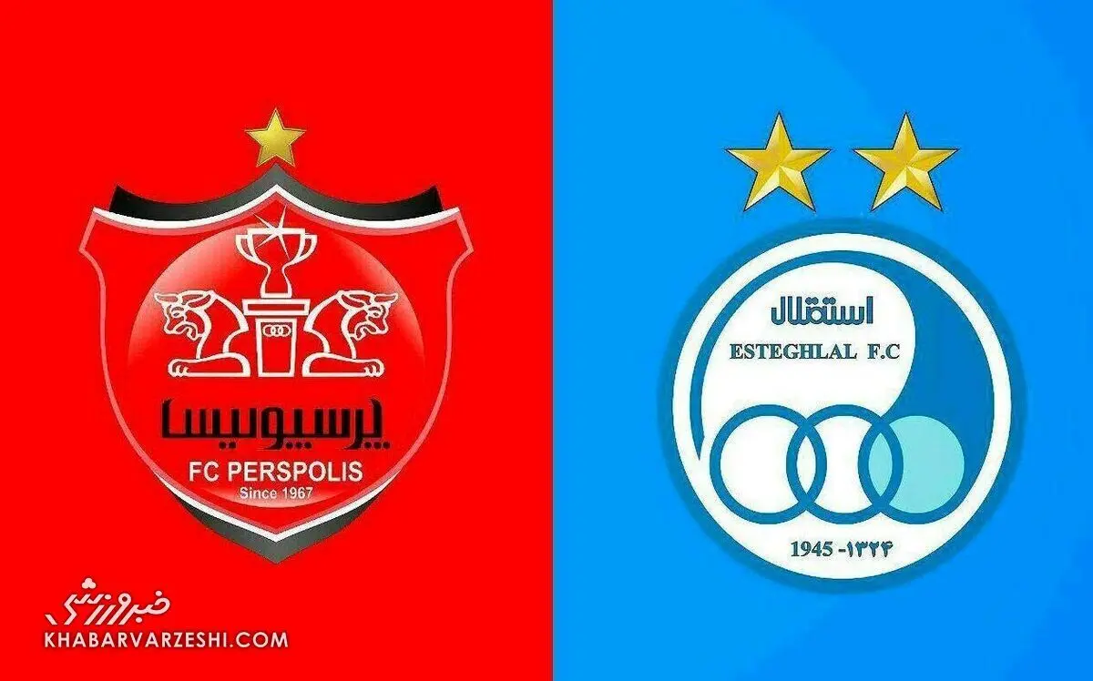 احضار استقلال و پرسپولیس به کمیته انضباطی/ دعوا به خاطر ۳ بر صفر شدن!