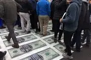 قطعنامه پایانی راهپیمایی سراسری یوم الله 13 آبان/ دلارهای آمریکایی زیرپای مردم+ عکس و فیلم
