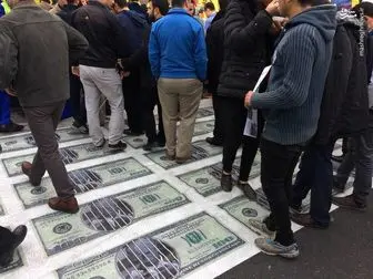 قطعنامه پایانی راهپیمایی سراسری یوم الله 13 آبان/ دلارهای آمریکایی زیرپای مردم+ عکس و فیلم