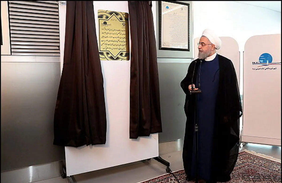 روحانی: مقابل ایران عده‌ای سیاست‌مدار کم تجربه هستند/ جنگ «امید» و «اراده‌»‌، اساس جنگ بدخواهان با ماست