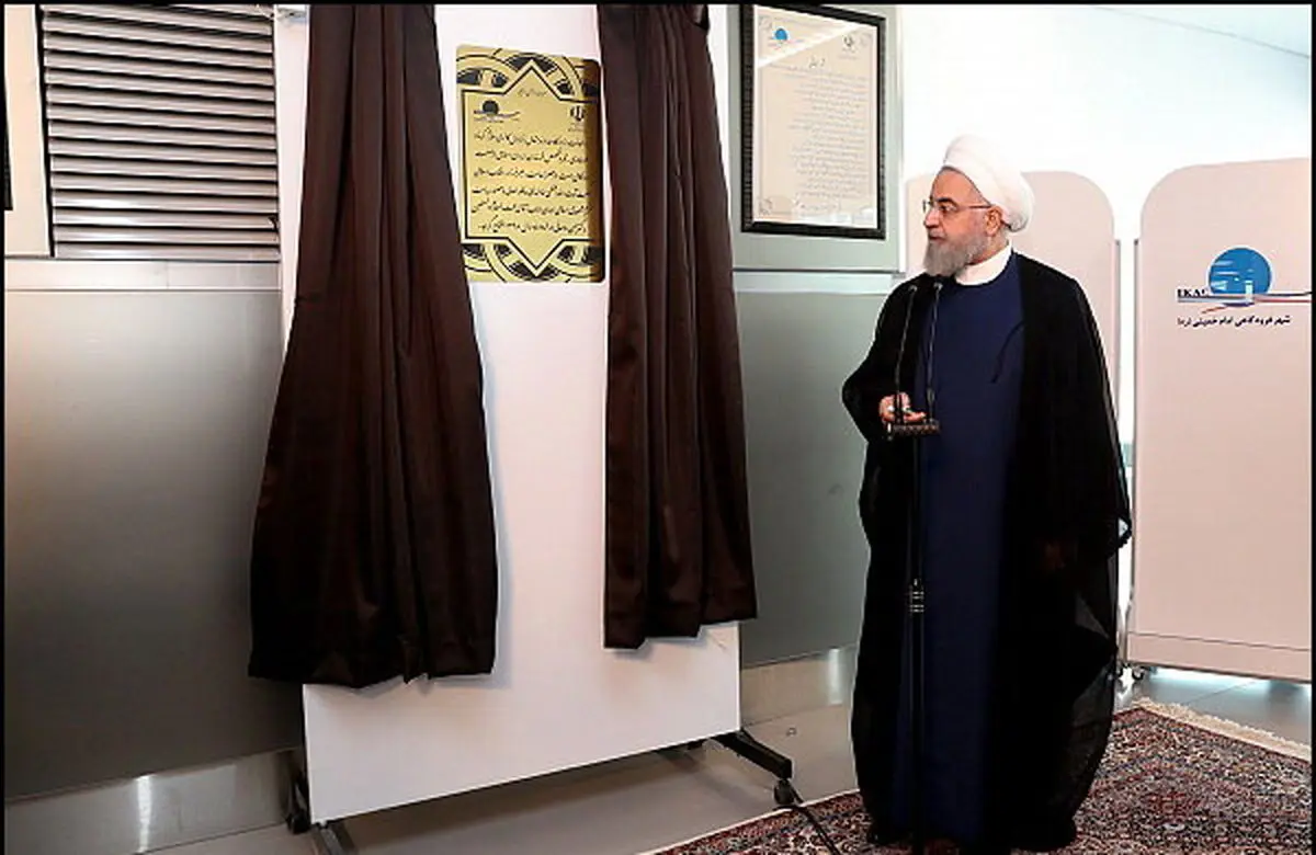روحانی: مقابل ایران عده‌ای سیاست‌مدار کم تجربه هستند/ جنگ «امید» و «اراده‌»‌، اساس جنگ بدخواهان با ماست
