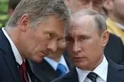 واکنش مسکو به توقیف دارایی‌های روسیه در غرب