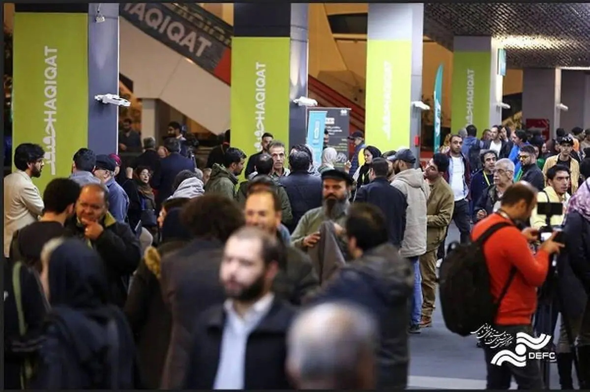 آخرین مهلت ثبتنام در جشنواره سینماحقیقت