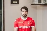 تعریف و تمجید AFC از «کریم انصاری فرد»