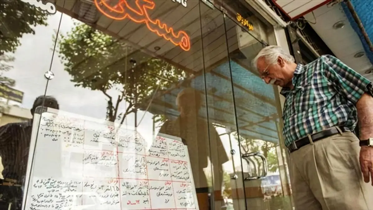 قیمت رهن و اجاره خانه در منطقه افسریه چقدر است؟
