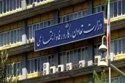 افتتاح ۲۸۶ پروژه تعاونی در سراسر کشور
