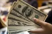 قیمت دلار، یورو و سایر ارزها امروز چهارشنبه ۷ آبان ۱۴۰۴