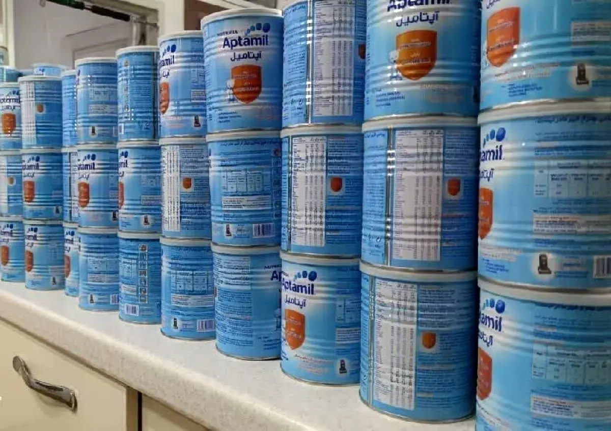 شیر خشکِ خشک 

