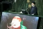 زمان رئیسی برای دفاع پایانی از کابینه‌اش