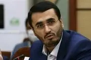مواضع مقتدرانه جمهوری اسلامی ایران، اروپا را در تحریم سپاه عقب نشاند