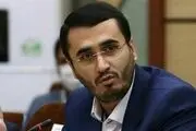 مواضع مقتدرانه جمهوری اسلامی ایران، اروپا را در تحریم سپاه عقب نشاند