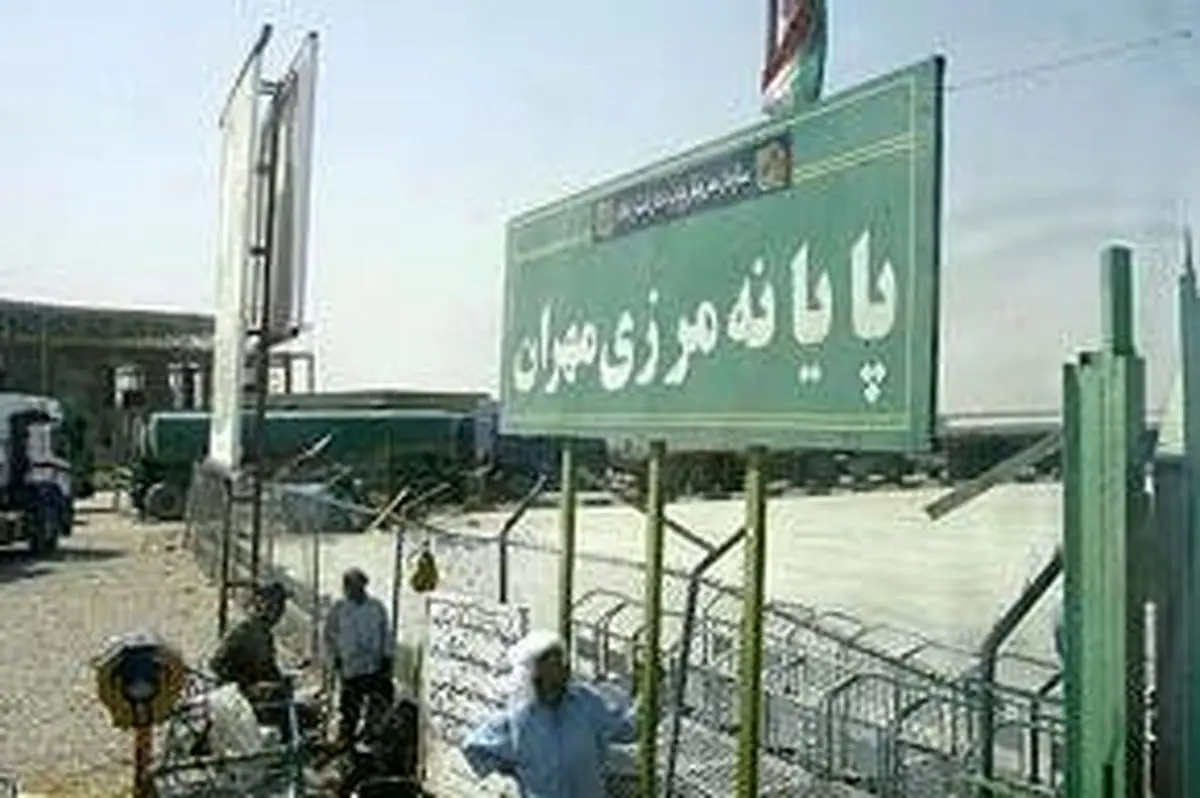 بازگرداندن ۱۶ زائر بدون ویزا از مرز مهران