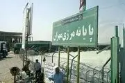 بازگرداندن ۱۶ زائر بدون ویزا از مرز مهران 