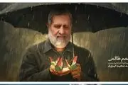 جدیدترین دیوارنگاره میدان ولی‌عصر (عج) رونمایی شد+عکس