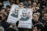  «موسی کلیم‌الله(ع)» هم به سوگ سردار دلها نشست 