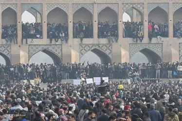 نصف جهان، زاینده رود را فریاد زد