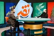 این کارشناس بازیگران صبحانه با زرافه ها را با خاک یکسان کرد
