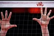 دردسر جدید تیم ملی
