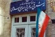 بیانیه وزارت خارجه در خصوص ترور دیپلمات ایرانی