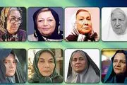 بانوان سینمای ایران که با نقش مادر ماندگار شدند + فیلم