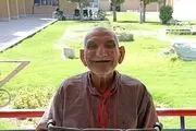یک ایستگاه مانده به بهشت