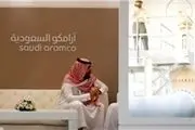 تصمیم قطعی عربستان برای عرضه سهام آرامکو