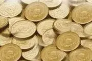گناهی که با شهادت هم پاک نمی شود!