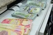 قیمت دلار و یورو امروز پنجشنبه ۳۰ فروردین ۱۴۰۳