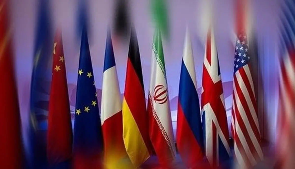 
وقتی آمریکا با در بسته روبه‌رو میشه!
