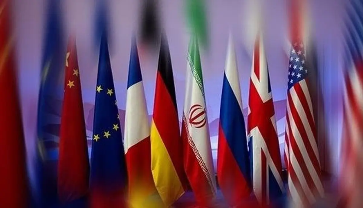 
وقتی آمریکا با در بسته روبه‌رو میشه!
