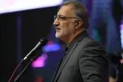 خط ۸ مترو از چند منطقه تهران عبور می‌کند؟