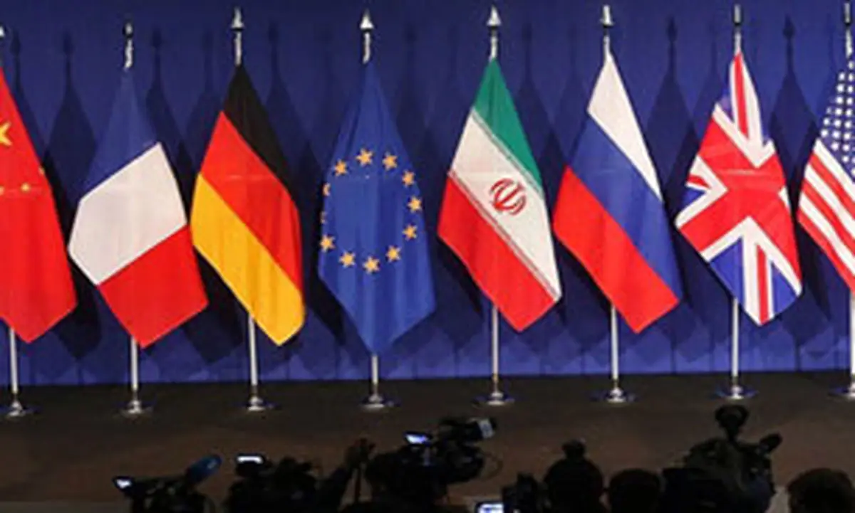 اولین نشست وزرای خارجه ایران و 1+5 پس از اجرای برجام امروز در نیویورک