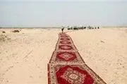 پهن کردن فرش قرمز گرانقیمت برای عبور وزیر در صحرا