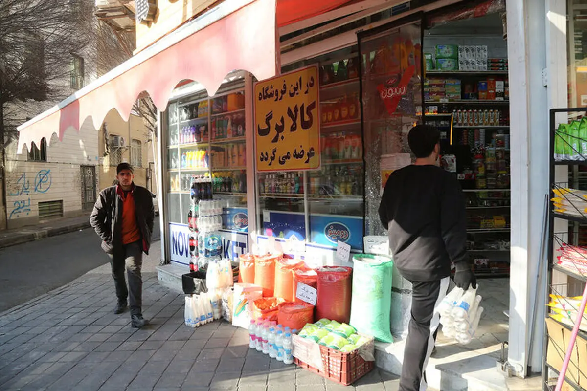 زمان واریز مرحله سوم «کالابرگ» شهریور 