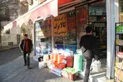 زمان واریز مرحله سوم «کالابرگ» شهریور 