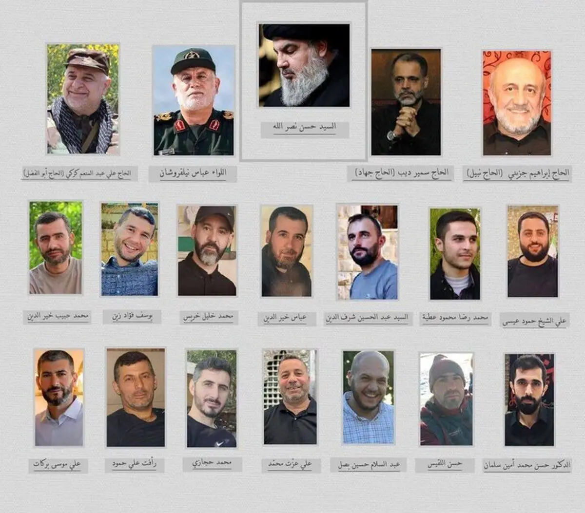 تمام افرادی که همراه سیدحسن نصرالله به شهادت رسیدند + تصاویر