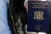 افزایش درآمد ارزی سوریه از صدور گذرنامه