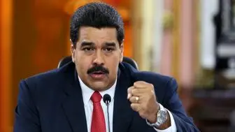 انتقاد مادورو از سکوت رهبران اروپایی در قبال هتک حرمت قرآن