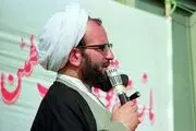 به خاطر کسی نمی‌روم جهنم!/ عکس