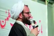 به خاطر کسی نمی‌روم جهنم!/ عکس