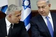 بالاگرفتن جنگ سیاسی در اسرائیل| درخواست لاپید علیه نتانیاهو
